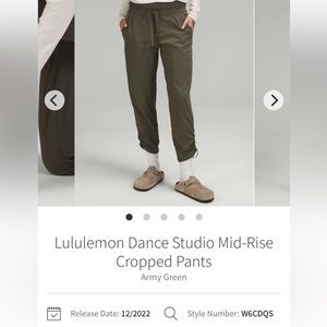 Lululemon Dance Studio mid-rise cropped pants